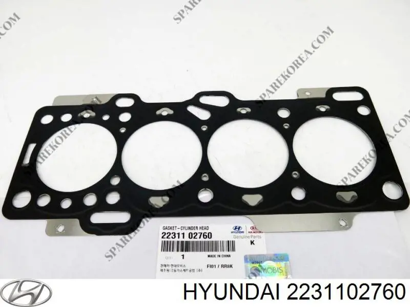Прокладка ГБЦ Hyundai/Kia 2231102760 цена, от 704.12 UAH