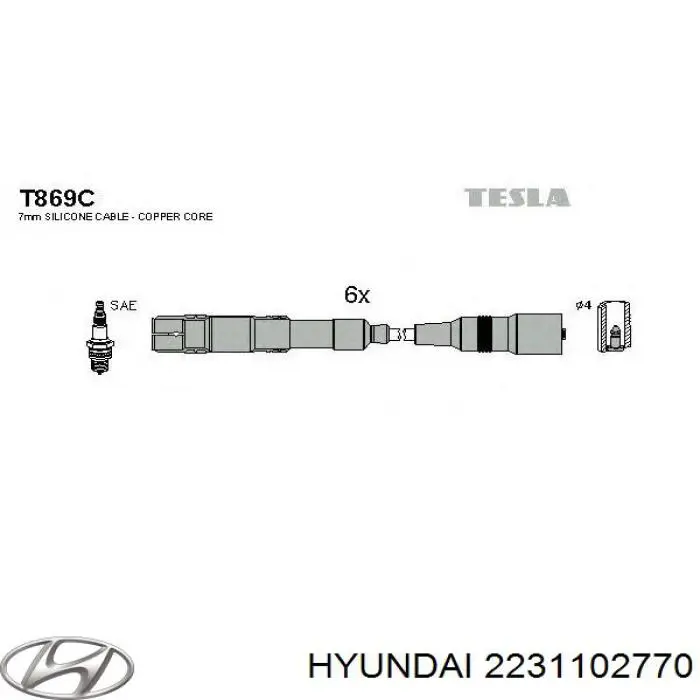 Прокладка ГБЦ Hyundai/Kia 2231102770 цена, от 28.68 USD