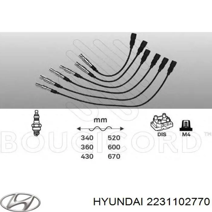 Купить 2231102770 Hyundai/Kia Прокладка ГБЦ