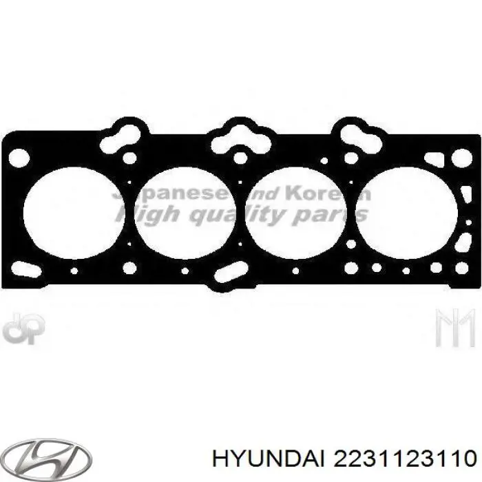 2231123110 Hyundai/Kia