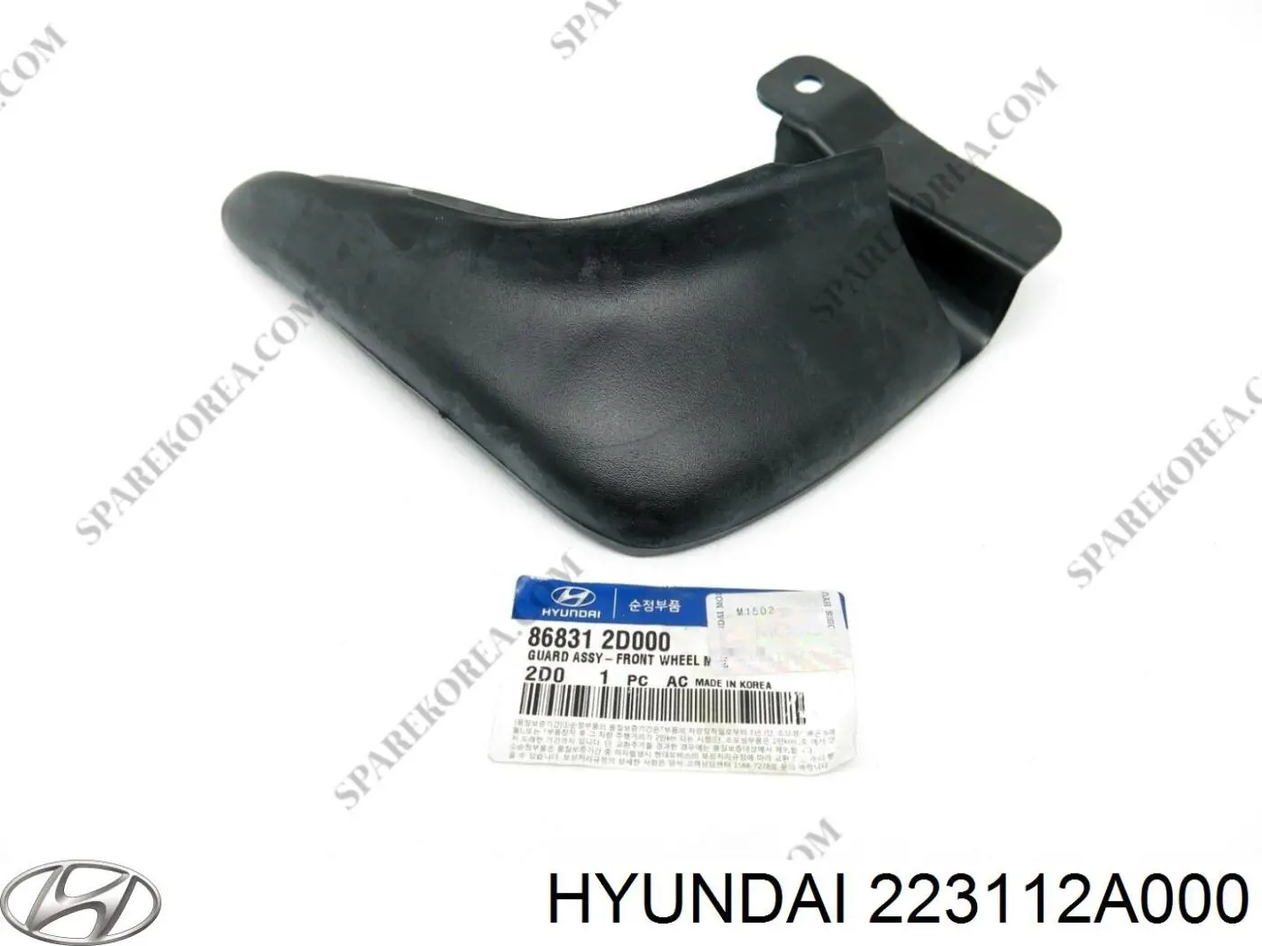 Прокладка ГБЦ Hyundai/Kia 223112A000 цена, от 31.58 USD