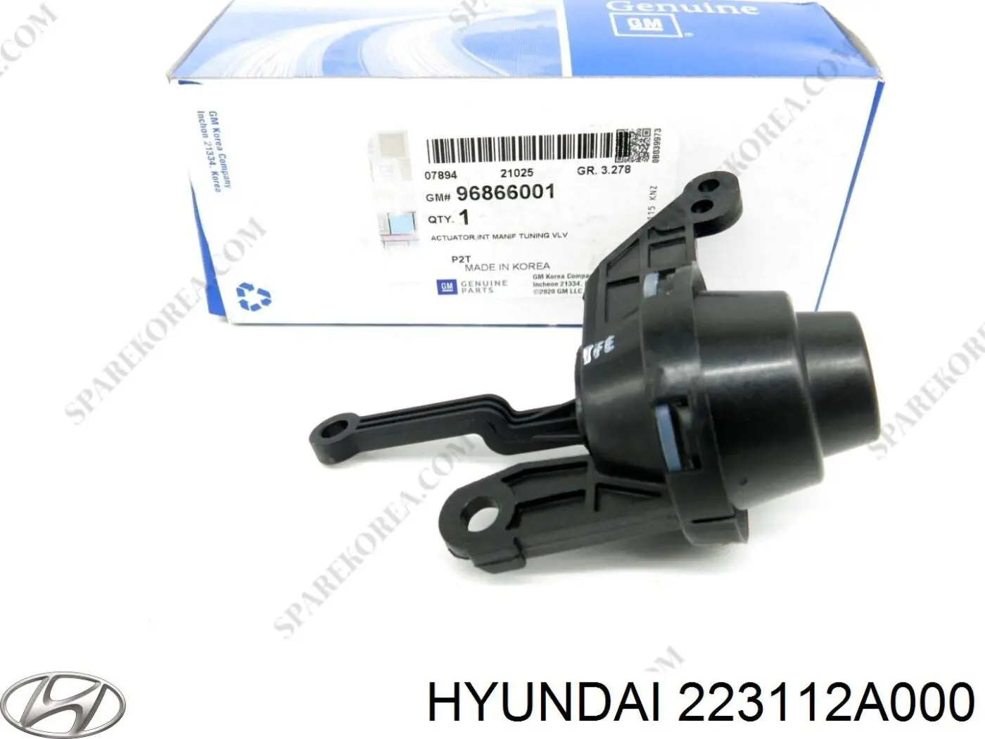 Купить 223112A000 Hyundai/Kia Прокладка ГБЦ