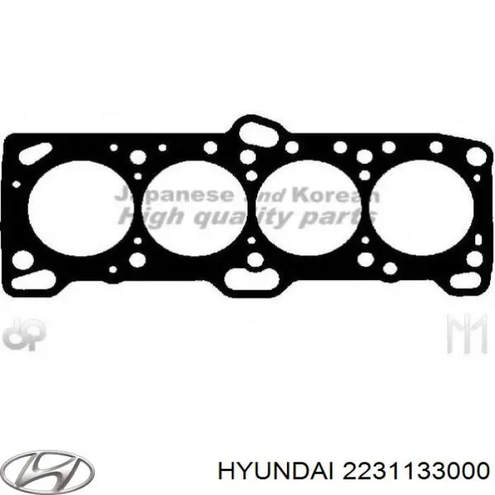 2231133000 Hyundai/Kia прокладка гбц