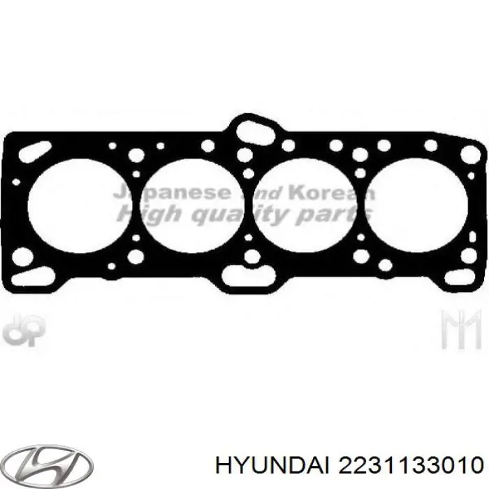 Купить 2231133000 Hyundai/Kia Прокладка ГБЦ