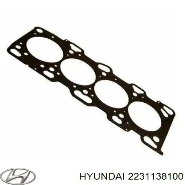 Прокладка ГБЦ Mando EGHMH00018 цена, от 14.91 USD