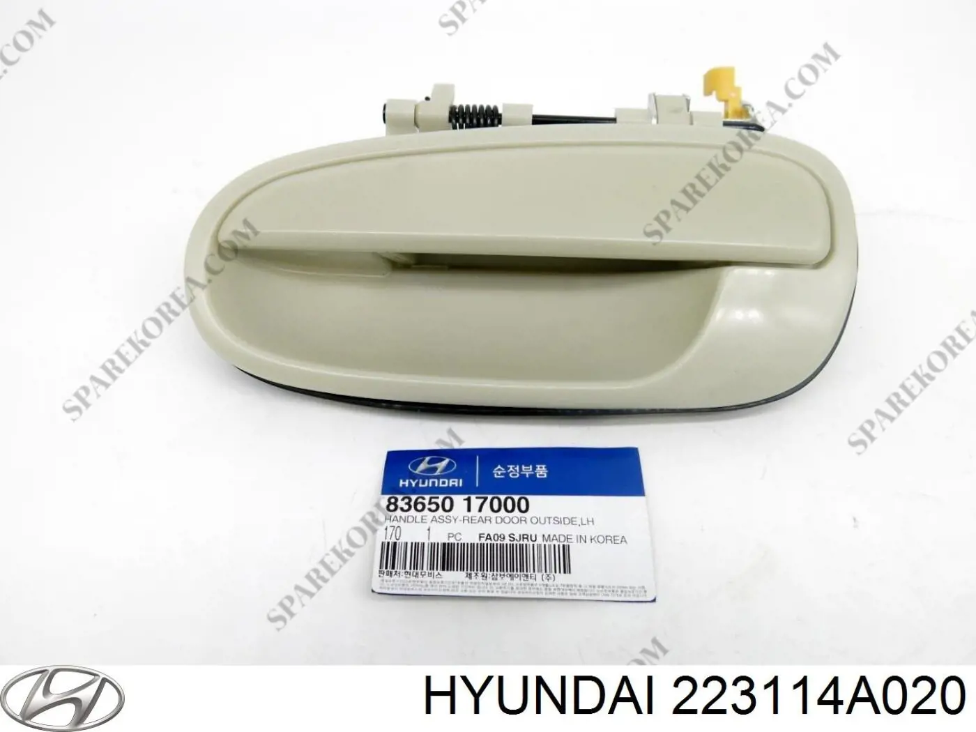 Прокладка ГБЦ 223114A020 Hyundai/Kia