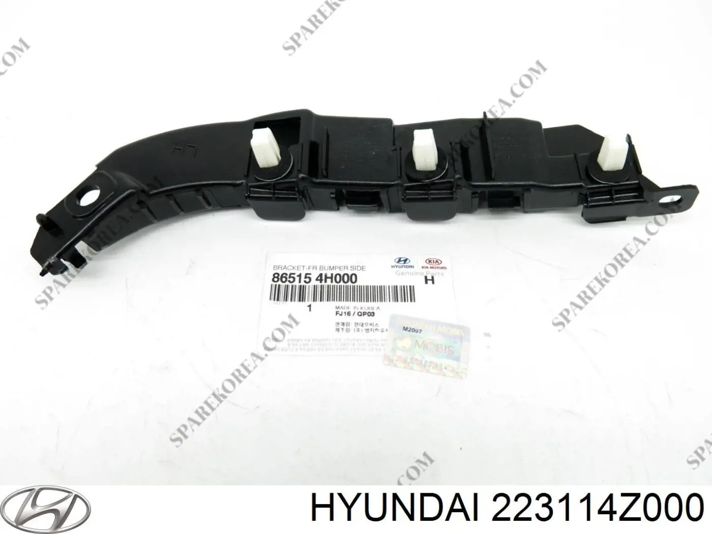 Купить 223114Z000 Hyundai/Kia 
