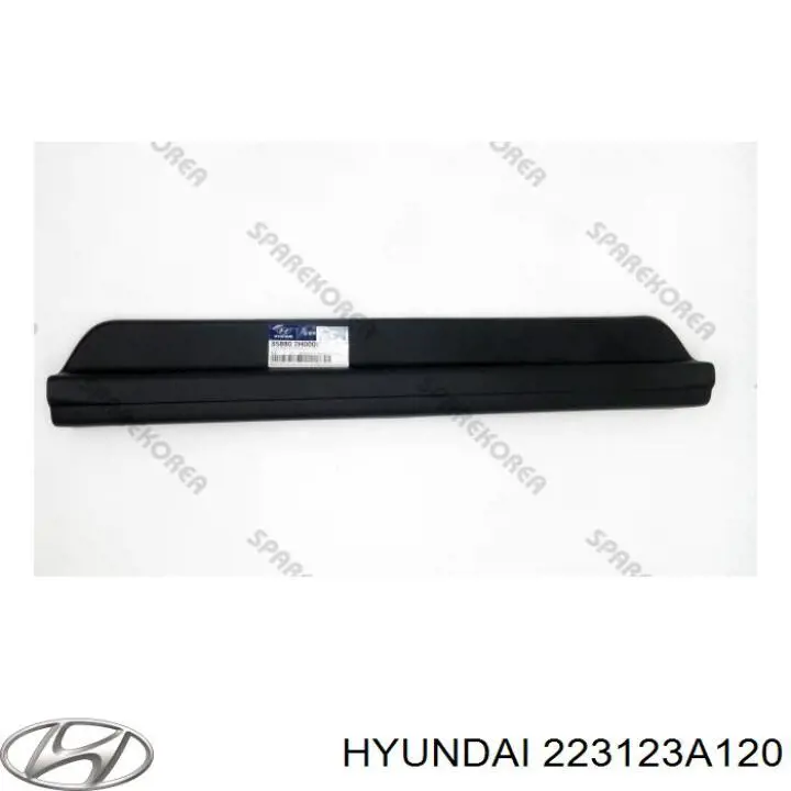 Прокладка ГБЦ Hyundai/Kia 223123A120 цена, от 42.84 USD