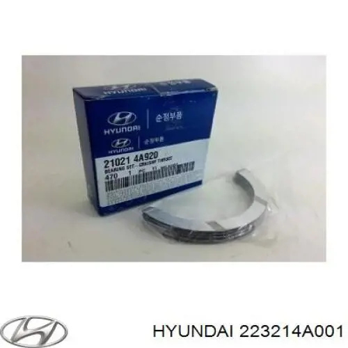  Hyundai/Kia 223214A001 цена, от 6.83 USD