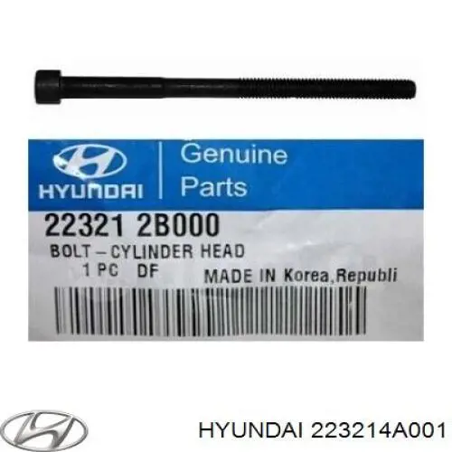 Купить 223214A001 Hyundai/Kia 