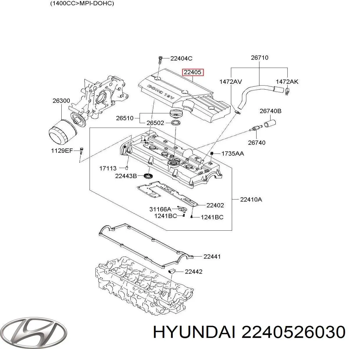 Крышка мотора декоративная Hyundai/Kia 2240526030 цена, от 12.75 USD