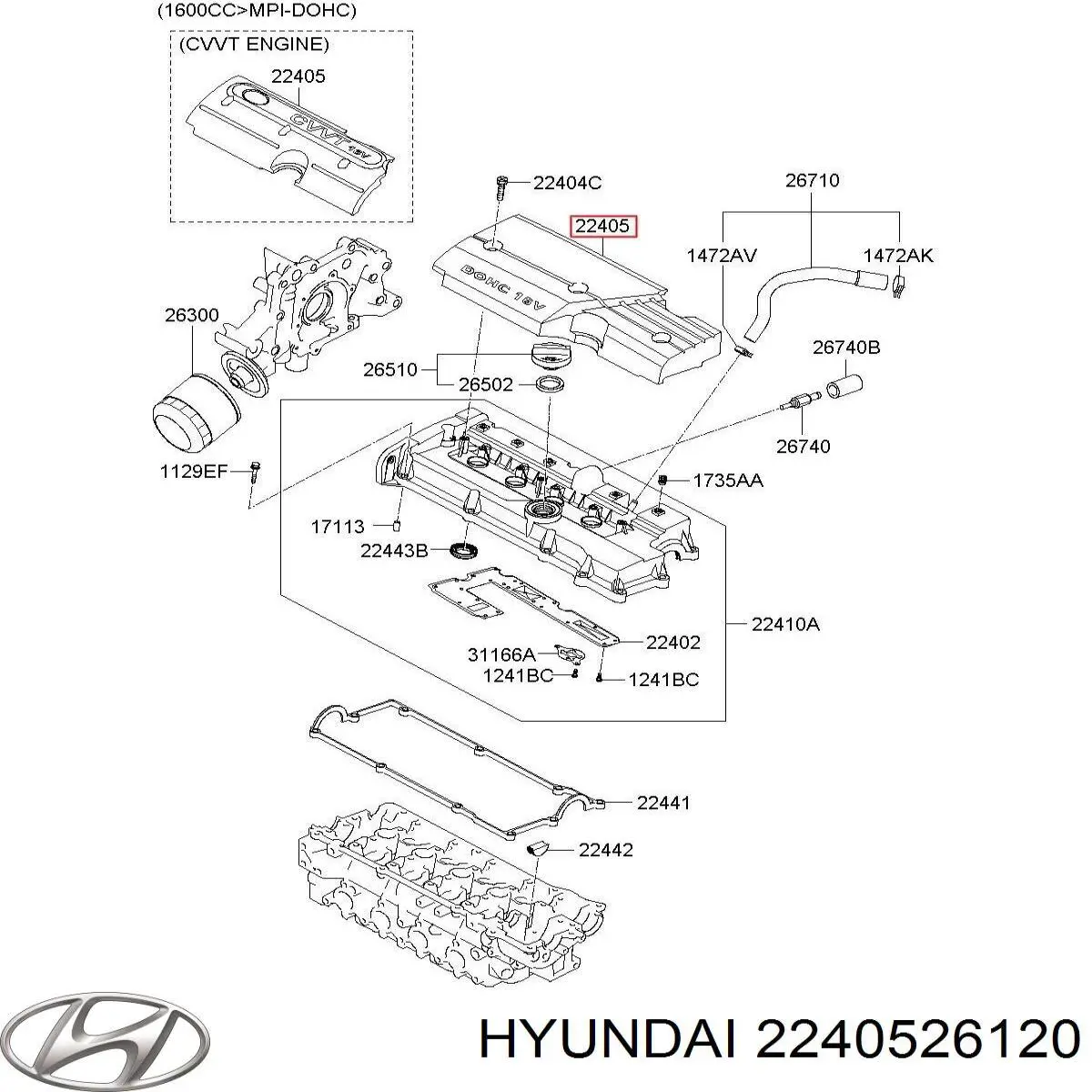 Купить 2240526020 Hyundai/Kia Крышка двигателя