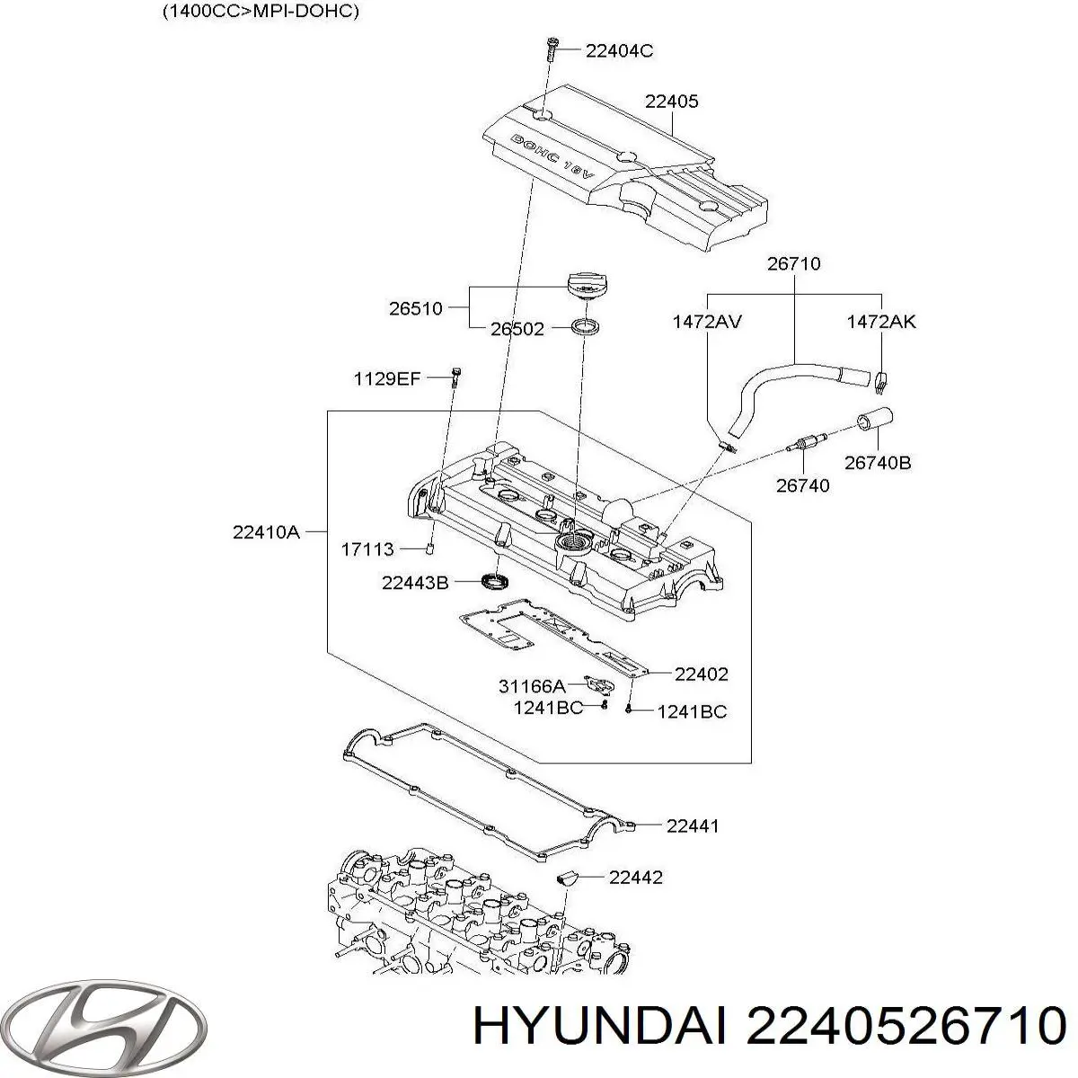 Крышка двигателя 2240526710 Chrysler