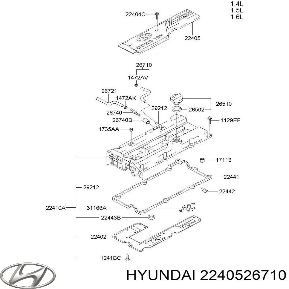 Купить 2240526710 Chrysler Крышка двигателя