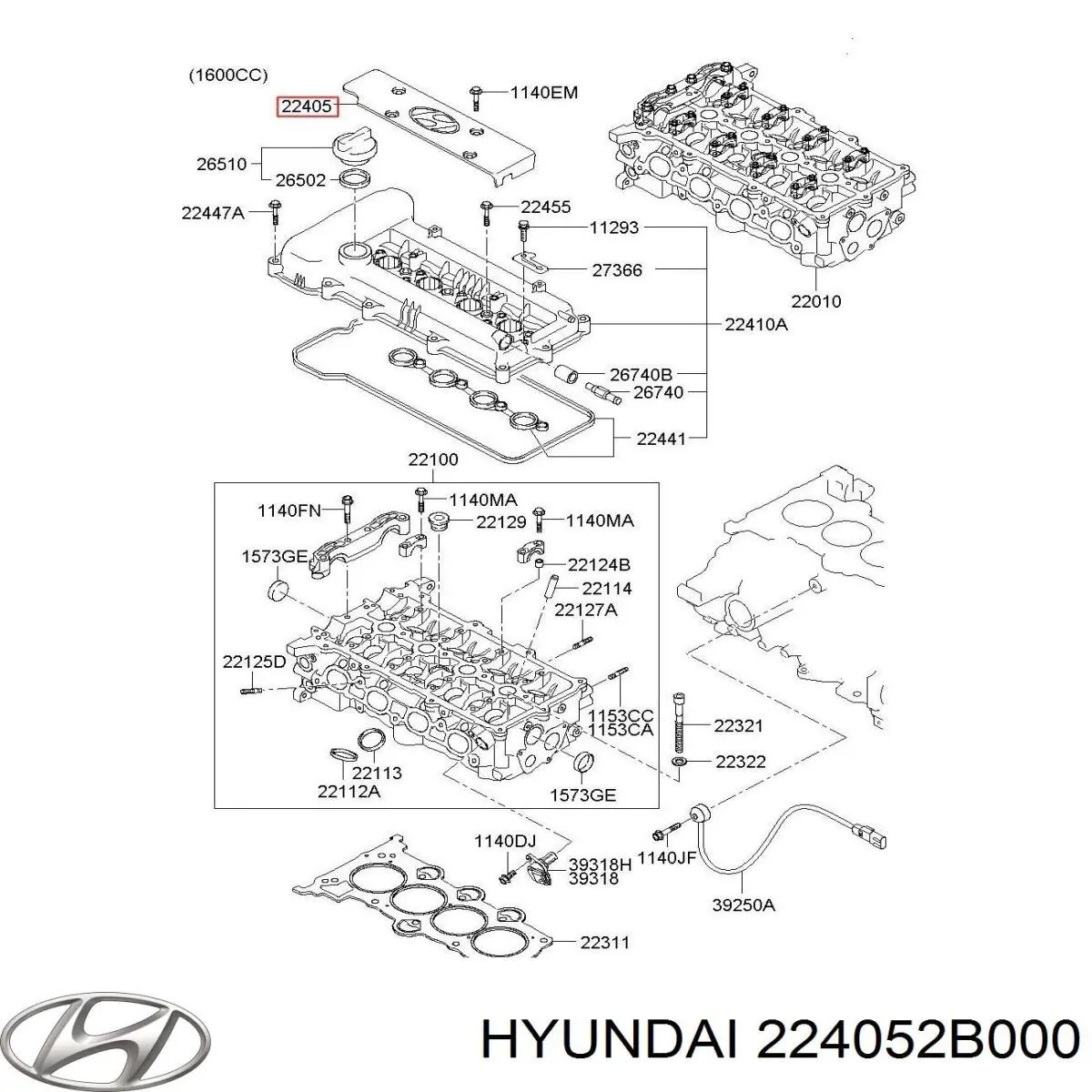 Крышка мотора декоративная Hyundai/Kia 224052B000 цена, от 22.81 USD