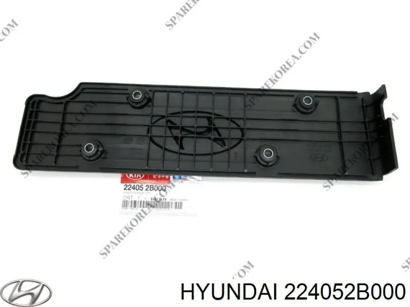 Крышка мотора декоративная 224052B000 Hyundai/Kia