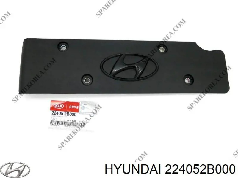 Купить 224052B000 Hyundai/Kia Крышка двигателя