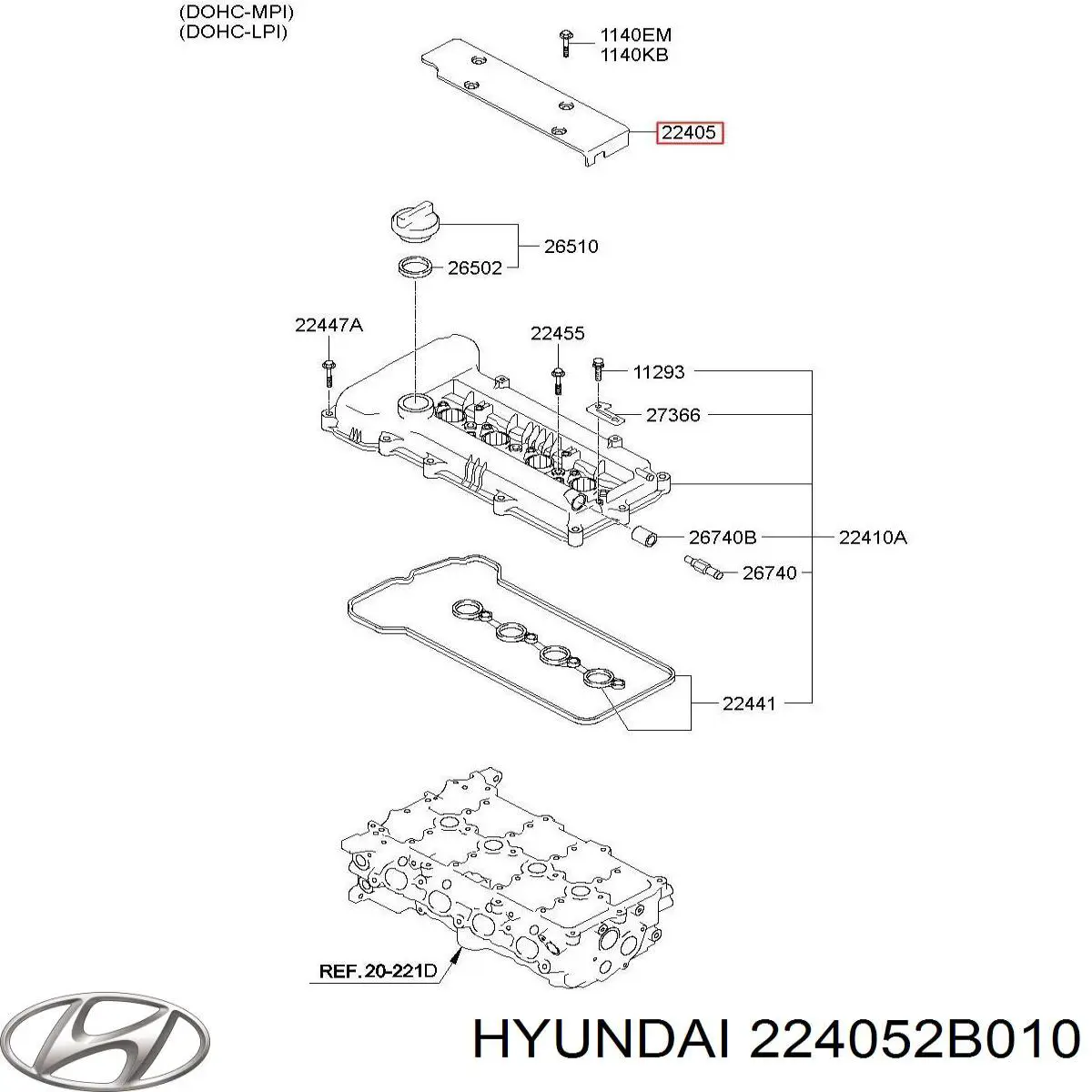 Купить 224052B010 Hyundai/Kia Крышка двигателя