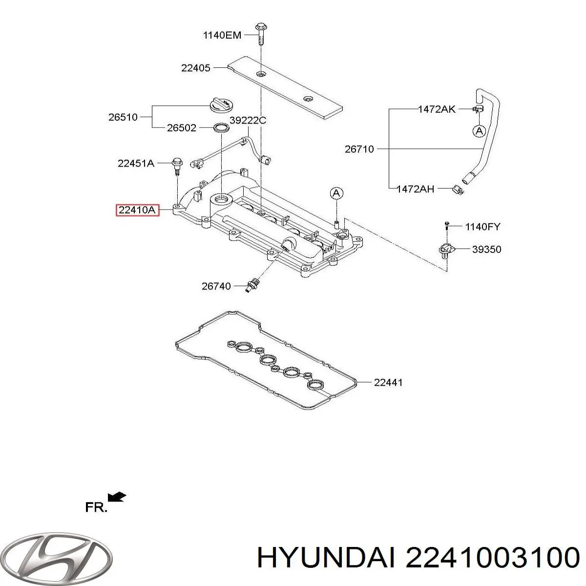 Крышка клапанная Hyundai/Kia 2241003100 цена, от 326.47 USD