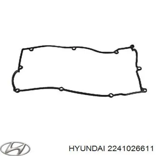 Клапанная крышка 12300052 Depo/Loro/Abakus