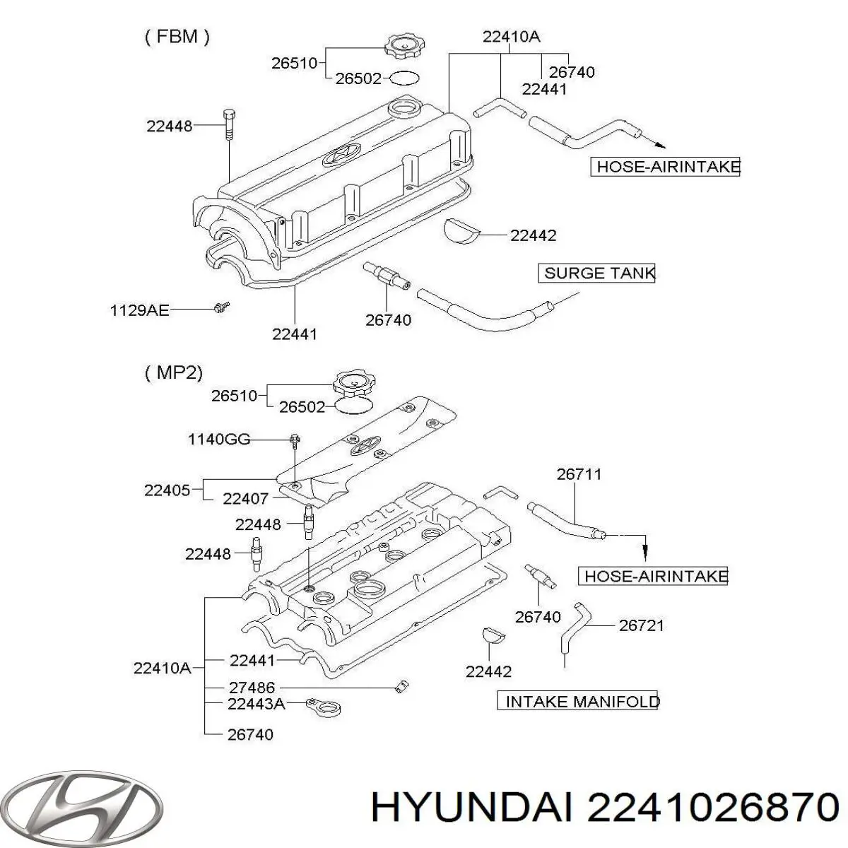 2241026870 Hyundai/Kia клапанная крышка
