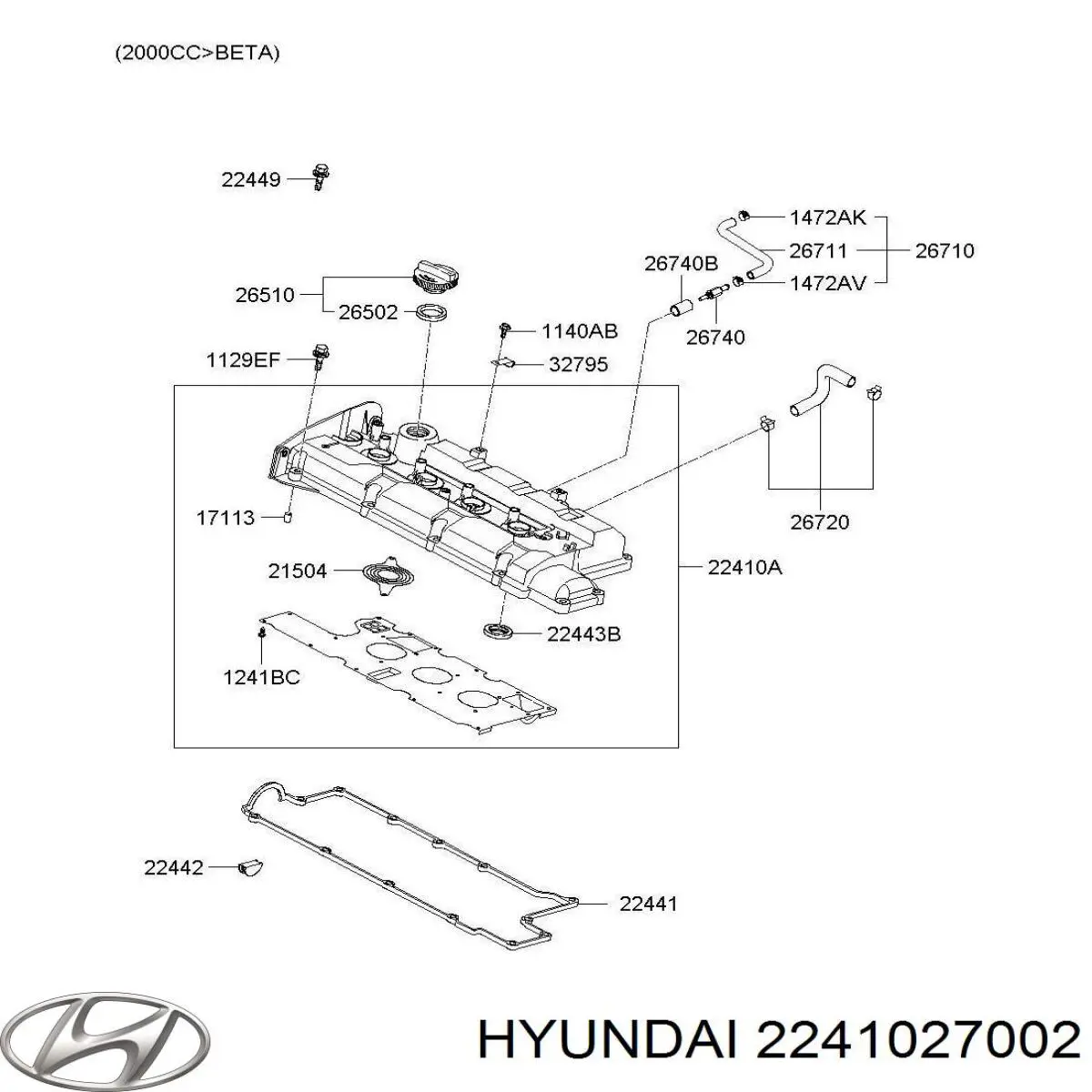 Купить 2241027002 Hyundai/Kia Клапанная крышка