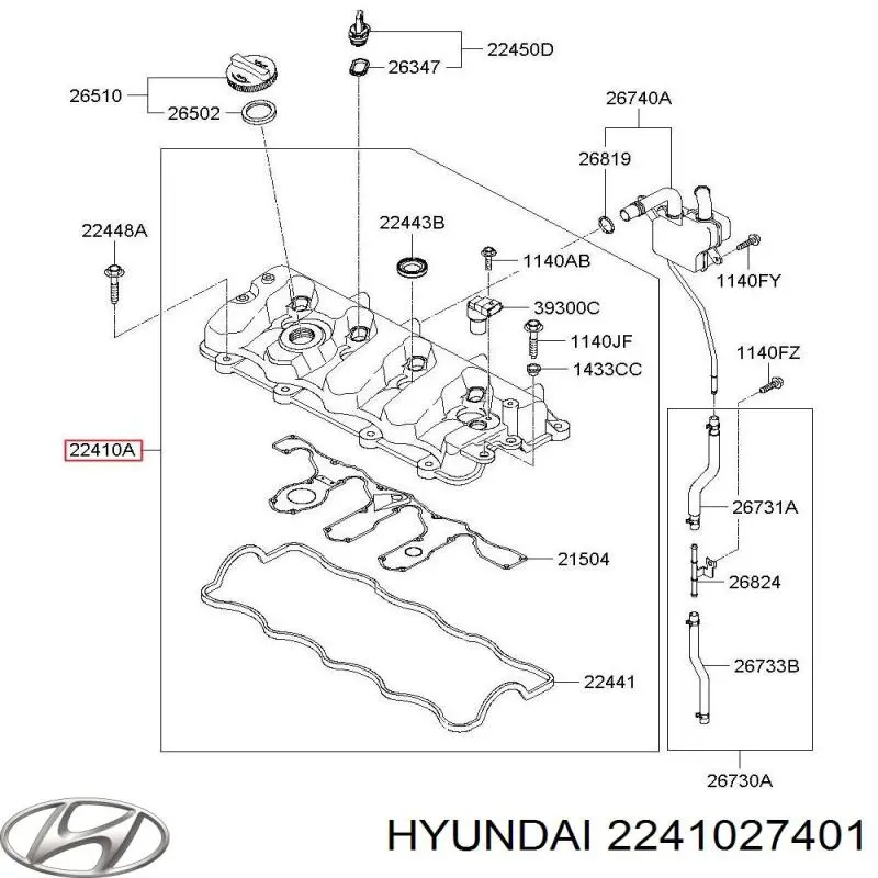 Крышка клапанная на Hyundai Tucson JM