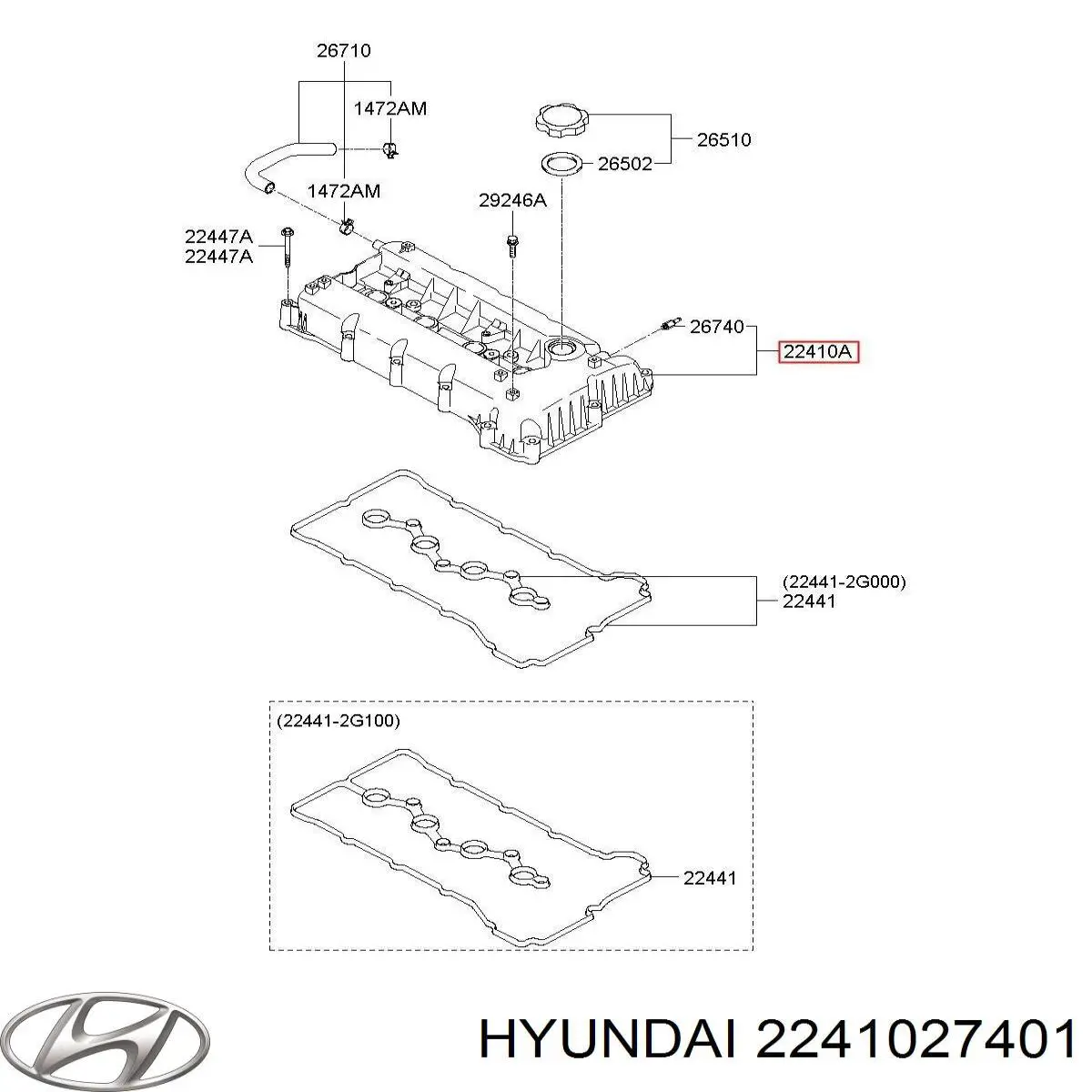 Крышка клапанная Hyundai/Kia 2241027400 цена, от 185.24 USD