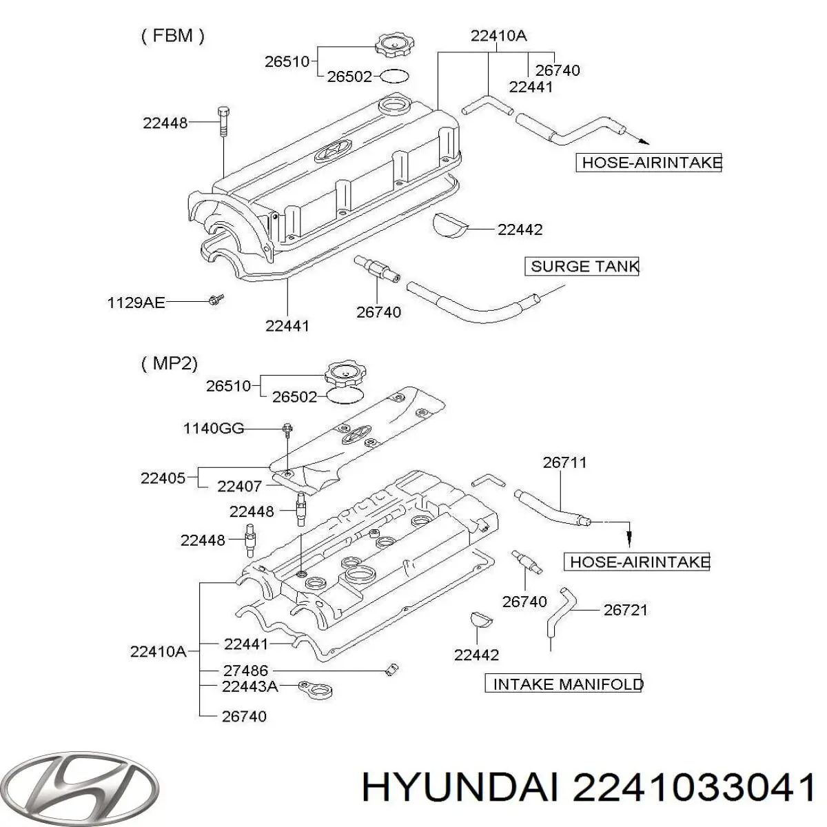 Крышка клапанная на Hyundai Santamo 