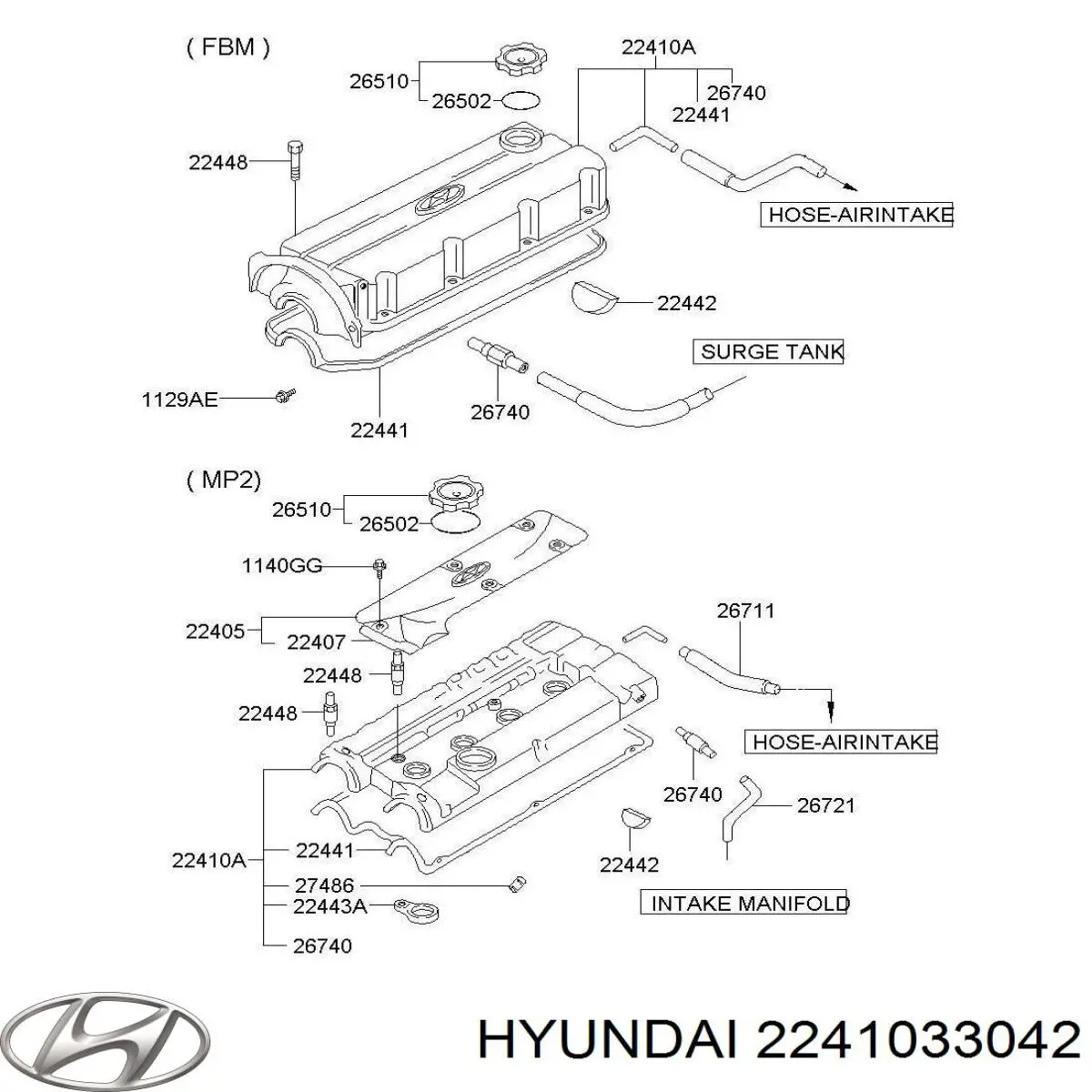 Клапанная крышка 2241033042 Hyundai/Kia