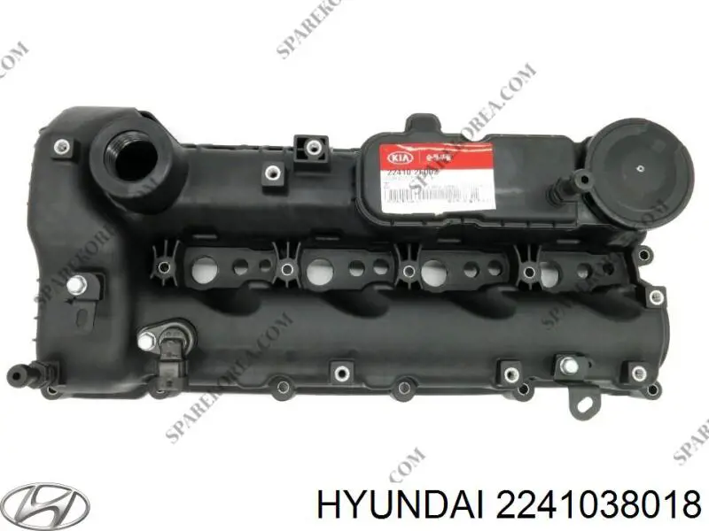 Крышка клапанная на Hyundai Sonata EU4