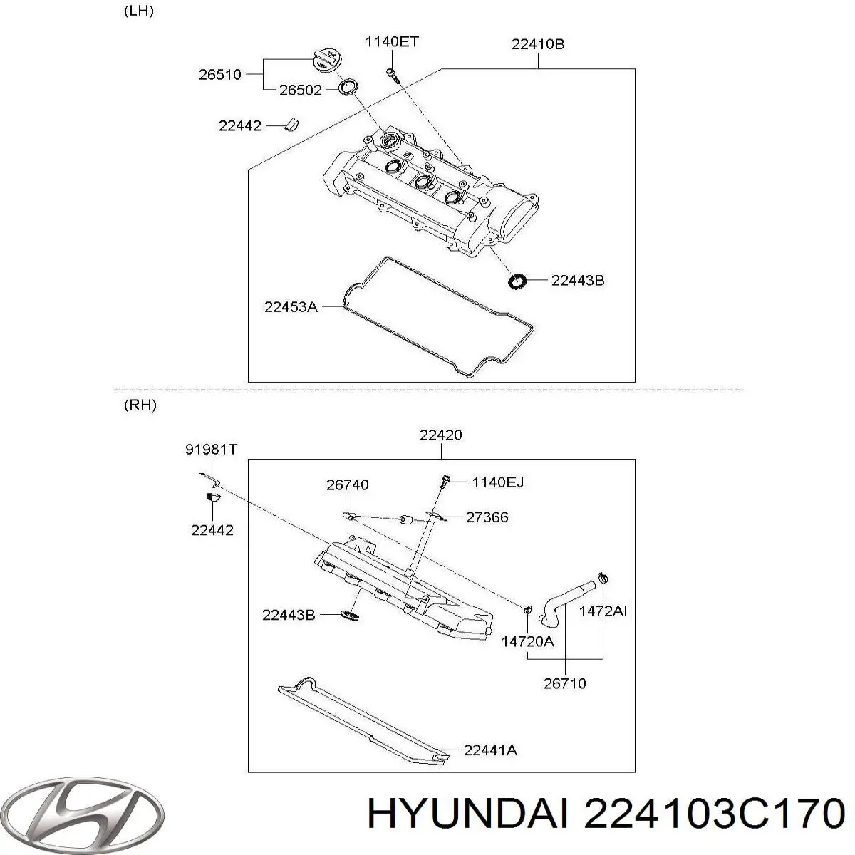 224103C170 Hyundai/Kia крышка клапанная левая