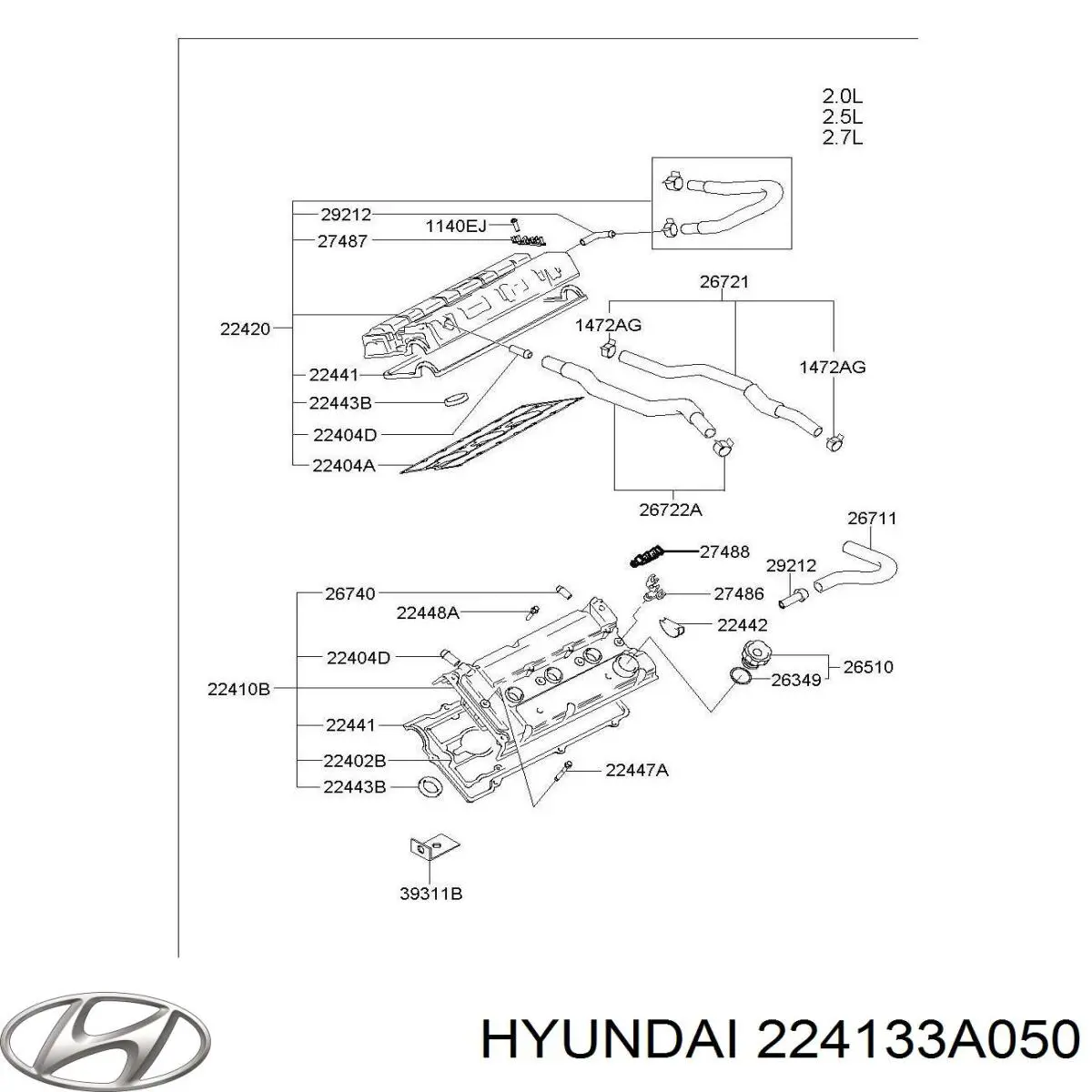 224133A050 Hyundai/Kia 