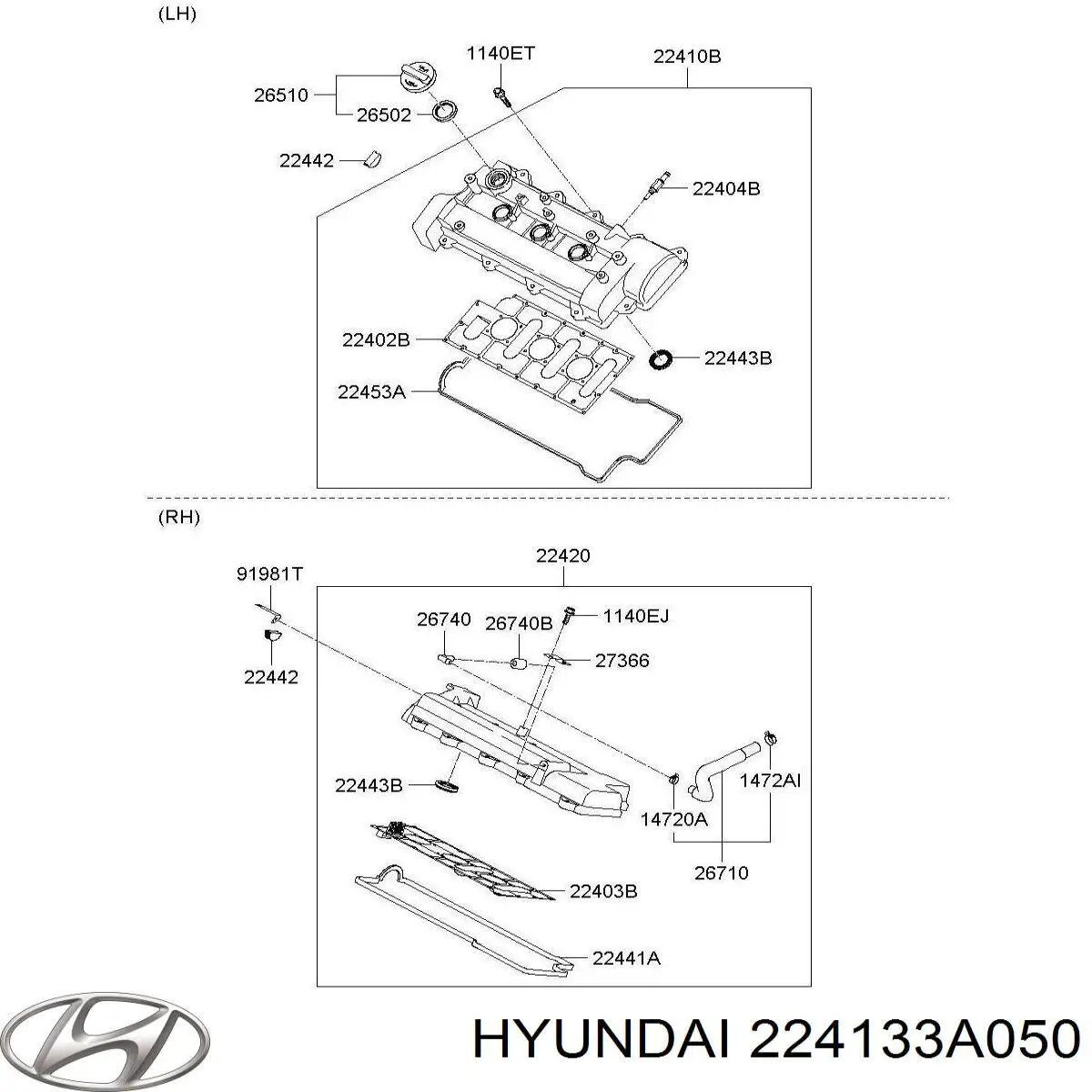 Купить 224133A050 Hyundai/Kia 