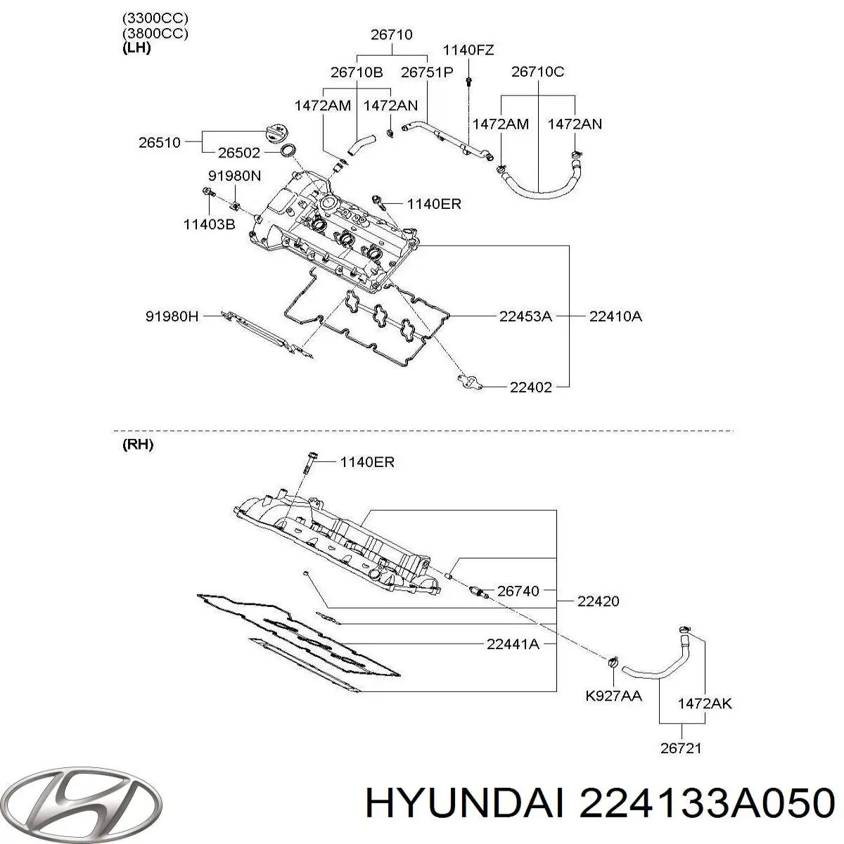  Hyundai/Kia 224133A050 цена, от 15.48 USD