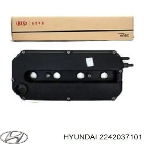 Крышка клапанная правая на Hyundai Sonata 