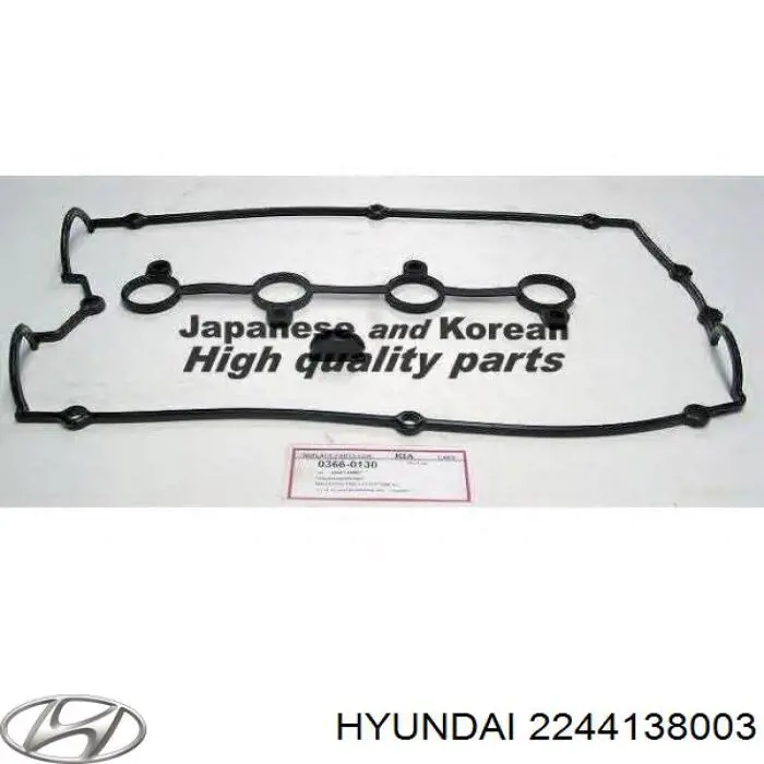 Прокладка клапанной крышки 2244138003 Hyundai/Kia