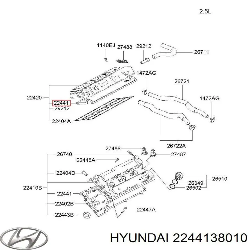 Купить 2244138010 Hyundai/Kia Прокладка клапанной крышки двигателя