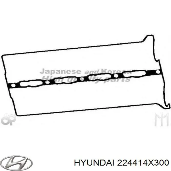 Купить 224414X300 Hyundai/Kia Прокладка клапанной крышки двигателя