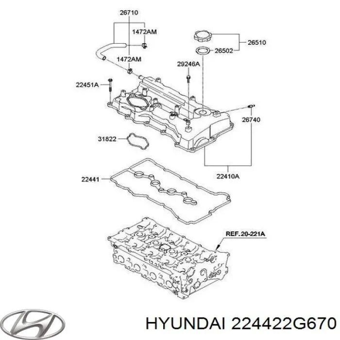 Прокладка топливного насоса на клапанной крышке Hyundai/Kia 224422G670
