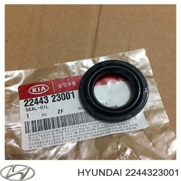 Кольцо уплотнительное свечного колодца Hyundai/Kia 2244323001