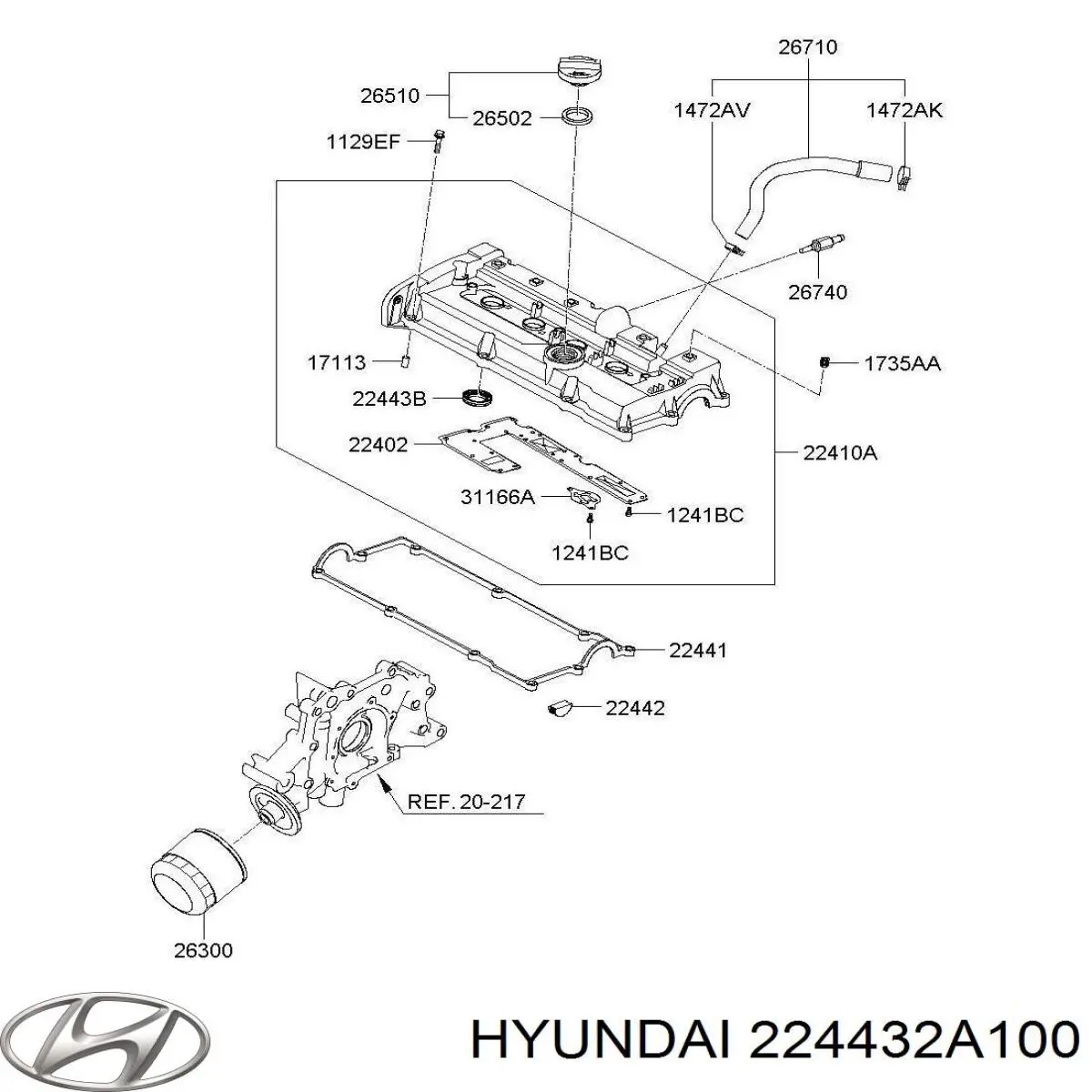 Кільце ущільнювальне свічкового колодязя 224432A100 Hyundai/Kia