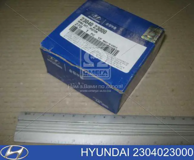 2304023000 Kobis Комплект поршневых колец, STD