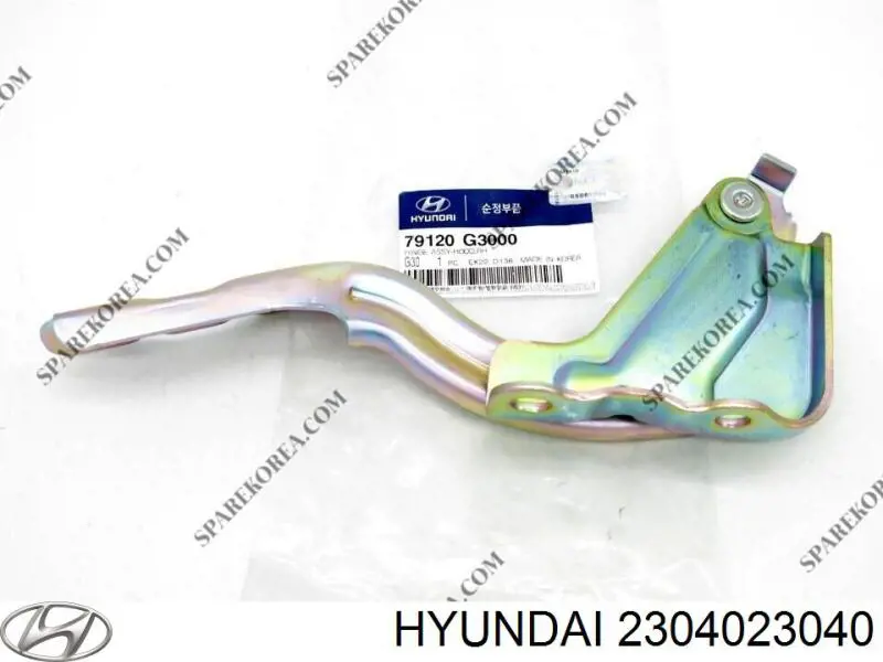 FR10245800 Freccia 