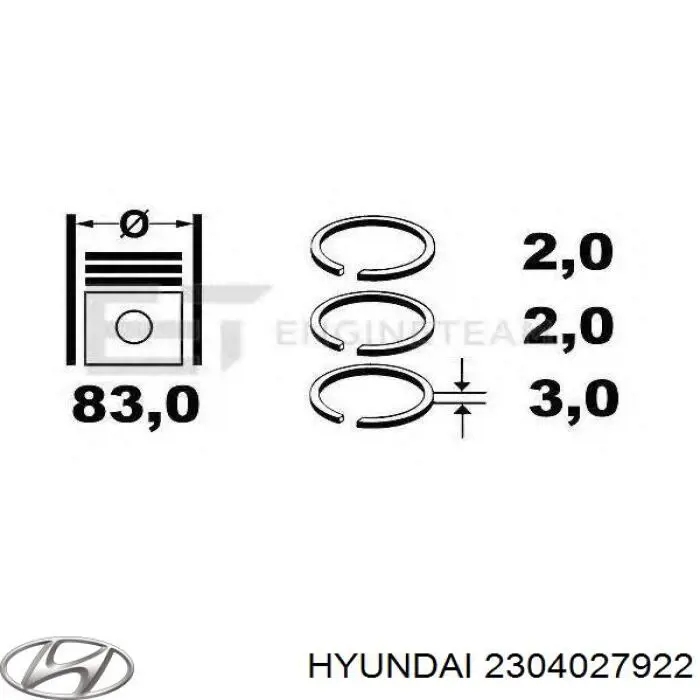 Кольца поршневые комплект на мотор, 2-й ремонт (+0,50) HYUNDAI 2304027922