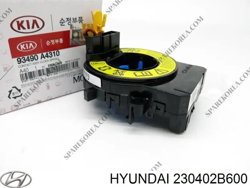 Купить 230402B600 Hyundai/Kia Стандартные поршневые кольца в комплекте