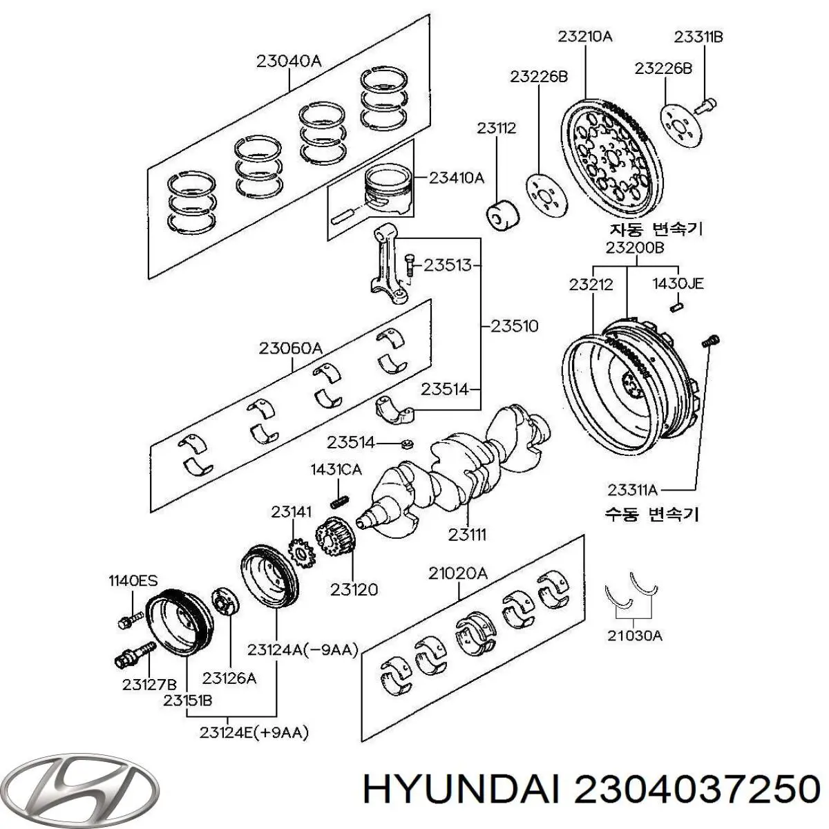  2304037250 Hyundai/Kia