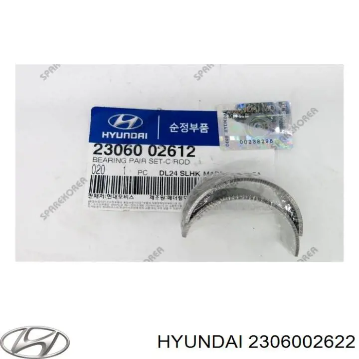 Вкладыши шатунные 2306002523 Hyundai/Kia