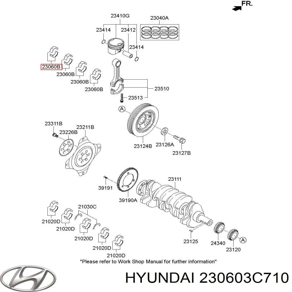 230603C712 Hyundai/Kia Комплект подшипников скольжения
