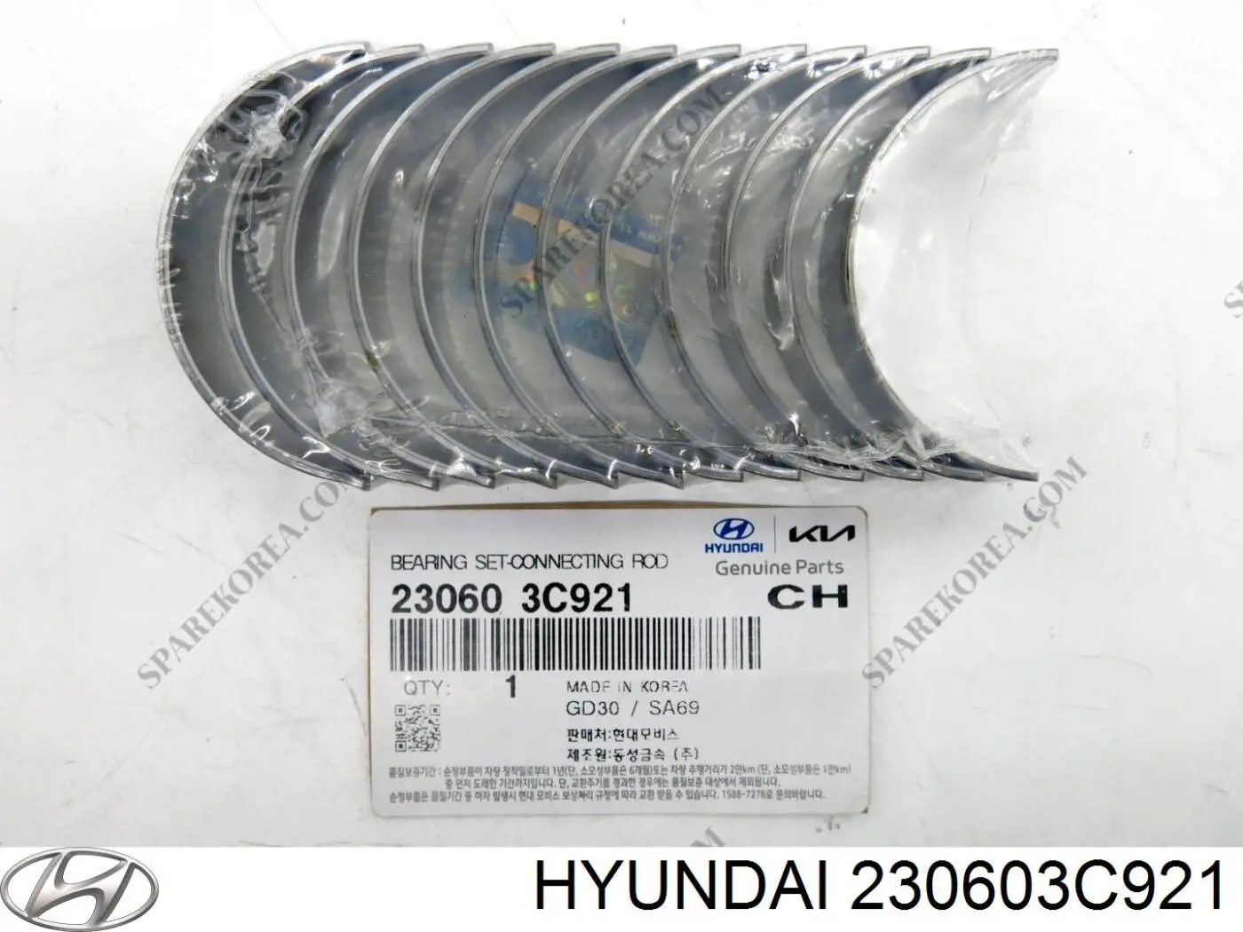 Вкладыши коленвала компрессора шатунные, комплект, 1-й ремонт (+0,25) Hyundai/Kia 230603C921